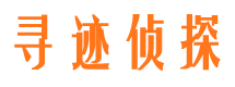 清徐市调查公司